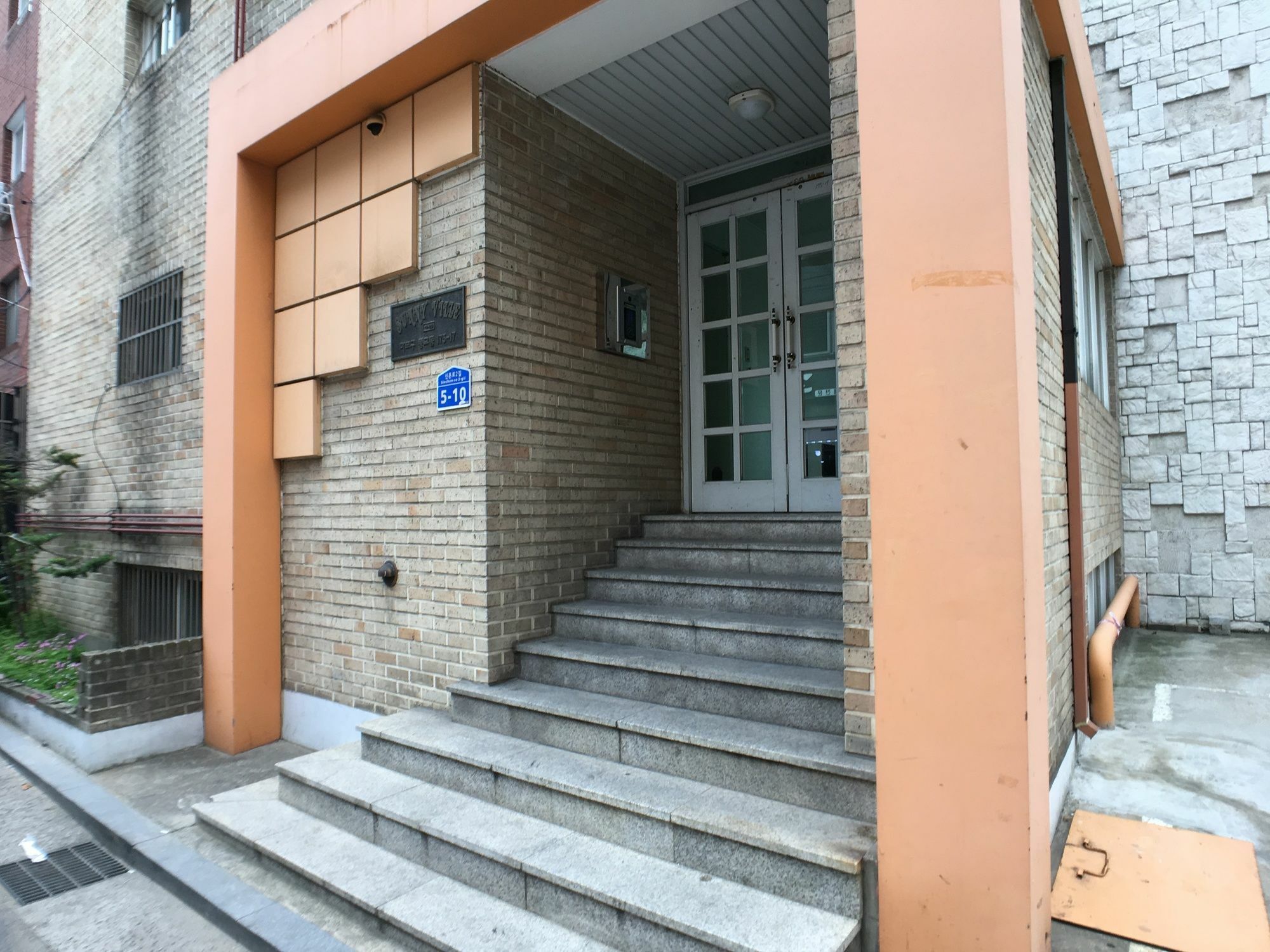 Sunny House Hongik Snt 1Mins Apartment Seoul Exterior photo
